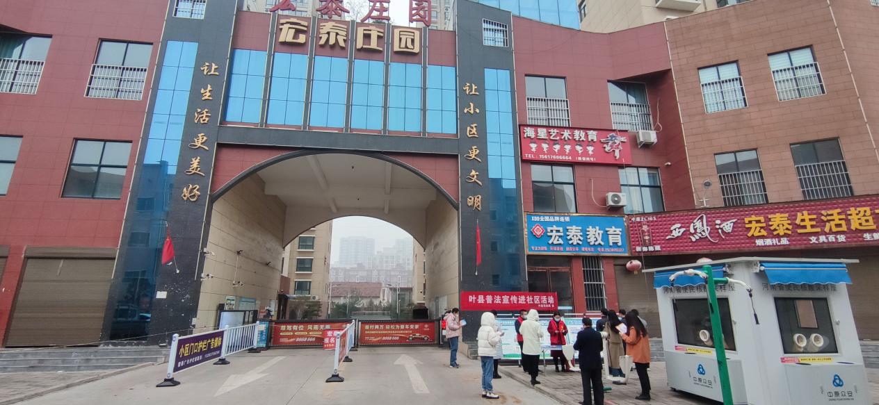 图片1.jpg 图片1.jpg